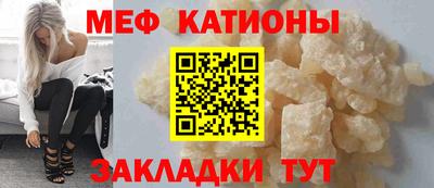 mdma Краснознаменск