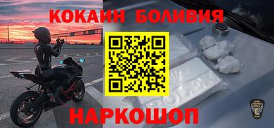 прущая мука Краснодар