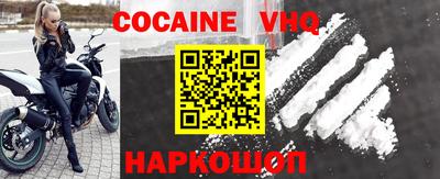 прущая мука Краснодар