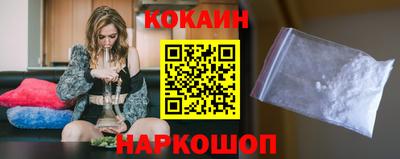 винт Краснокаменск
