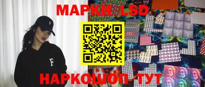 прущая мука Краснодар