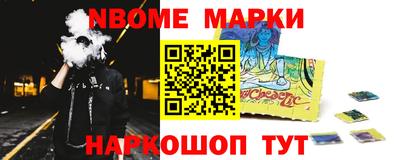 прущая мука Краснодар