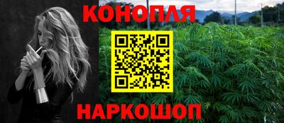 mdma Краснознаменск
