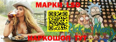 mdma Краснознаменск