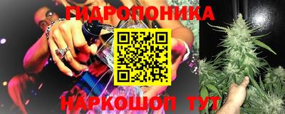 винт Краснокаменск