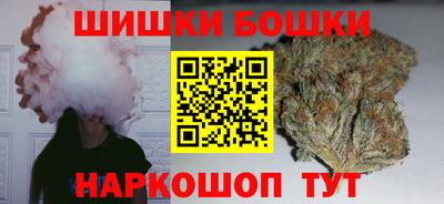 прущая мука Краснодар