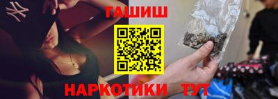 прущая мука Краснодар