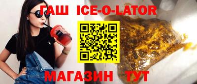 прущая мука Краснодар